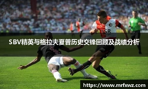 bwin必赢登录入口